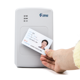 华视CVR-100UC/100UA身份证读卡器