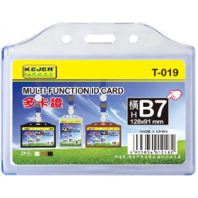 双面硅胶卡T-019